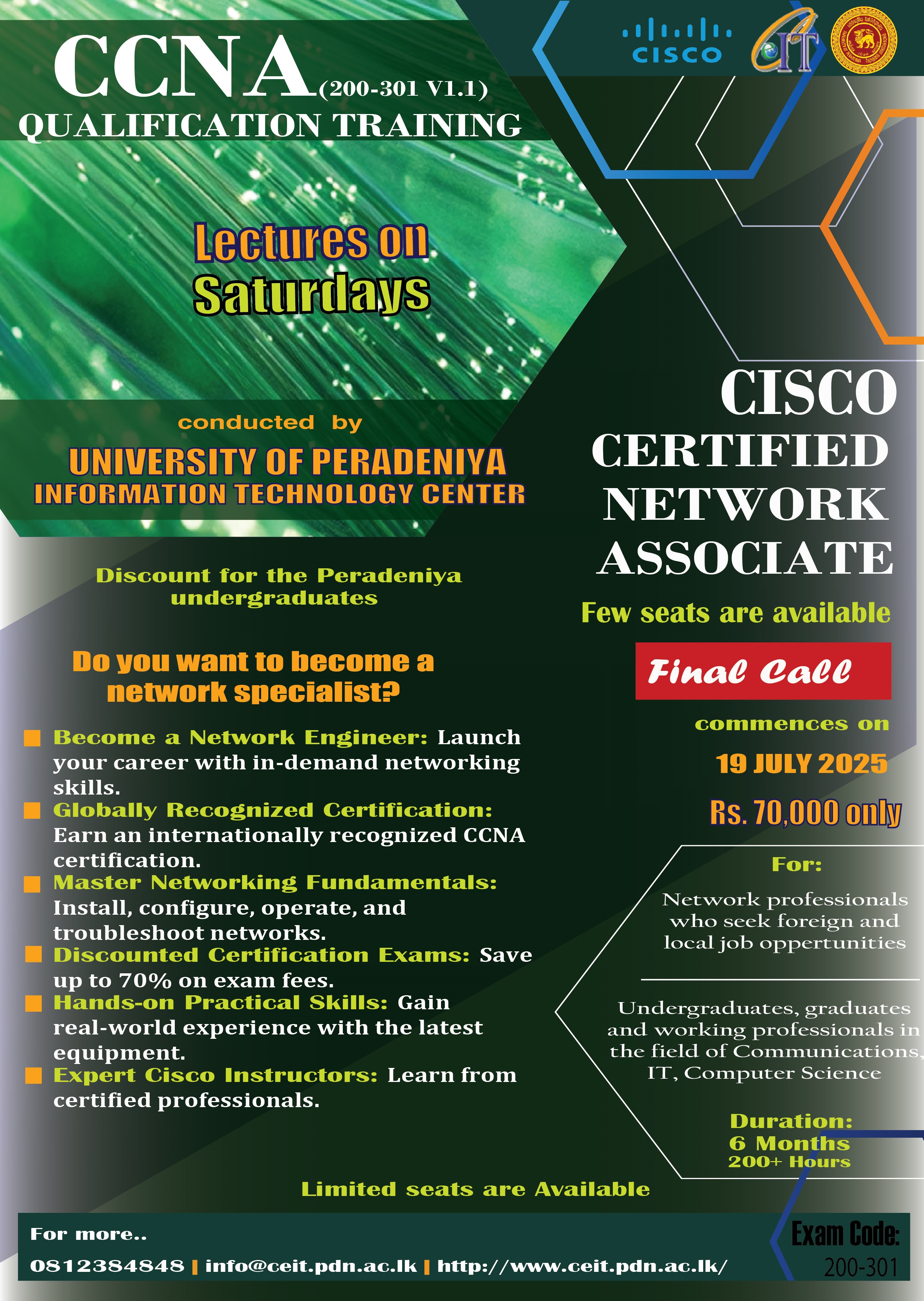 CCNA